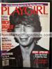 Playgirl Magazine 1/83 vintage XXX porn Mick Jagger